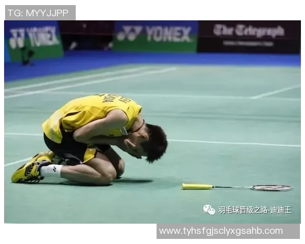 南京羽毛球队个人能力提升之路热议与反思