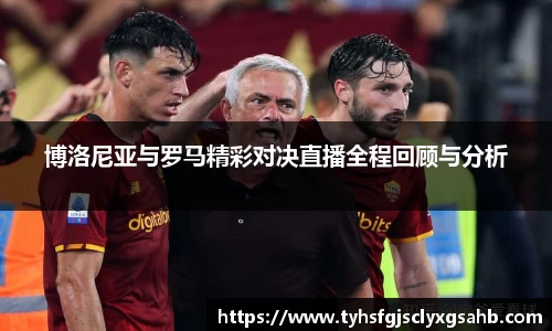凤凰联盟首页官网