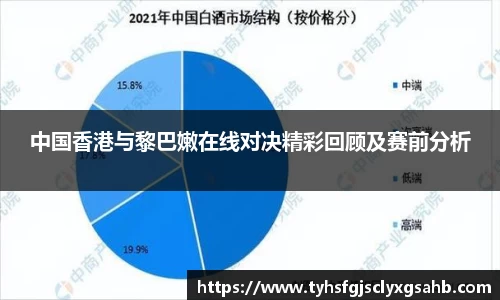 凤凰联盟app