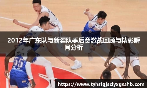 凤凰联盟app