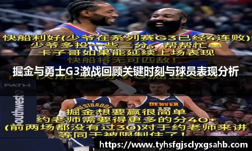 凤凰联盟平台