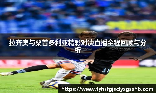 凤凰联盟