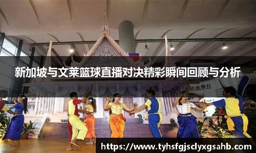 凤凰联盟首页官网
