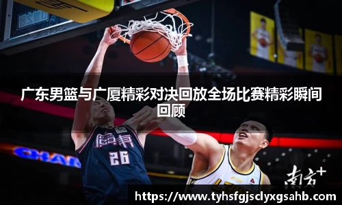 凤凰联盟