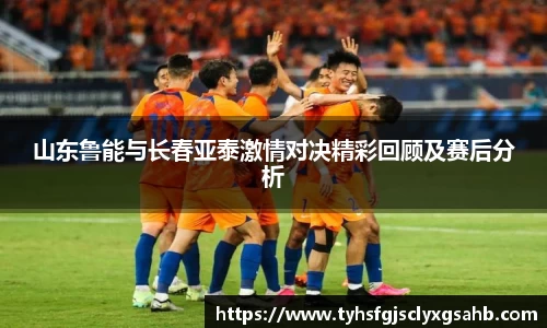 凤凰联盟