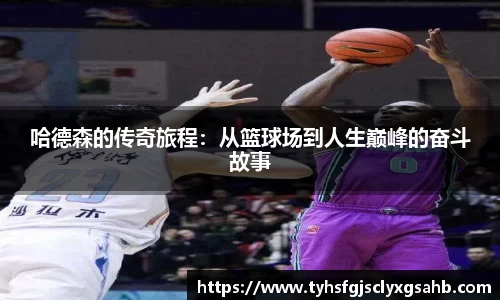 凤凰联盟app