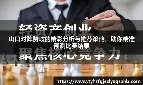 凤凰联盟平台