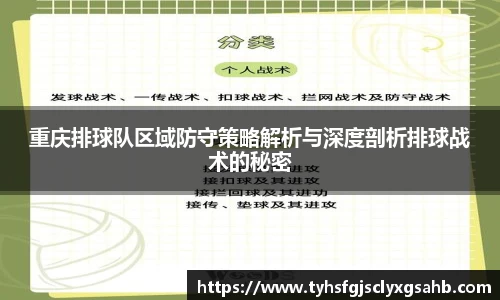 凤凰联盟首页官网