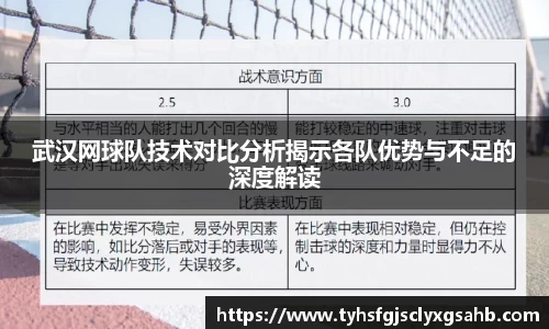 凤凰联盟平台